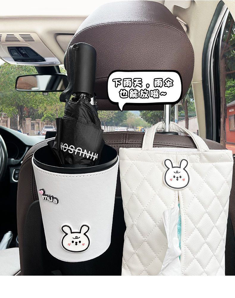 Car tissue box trash can two-in-one creative cute car seat armrest box front hanging tissue box female