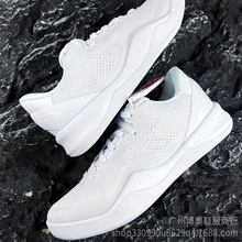 �羳����Ʊ�8���@����Ь��|��ЬZK8��������ȫ���Ǻ������x��