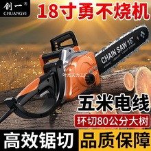 ��һ��䏶๦�ܼ���ʽ䏲�16���ľ�^늓�朗l�220V�䏷�ľ�