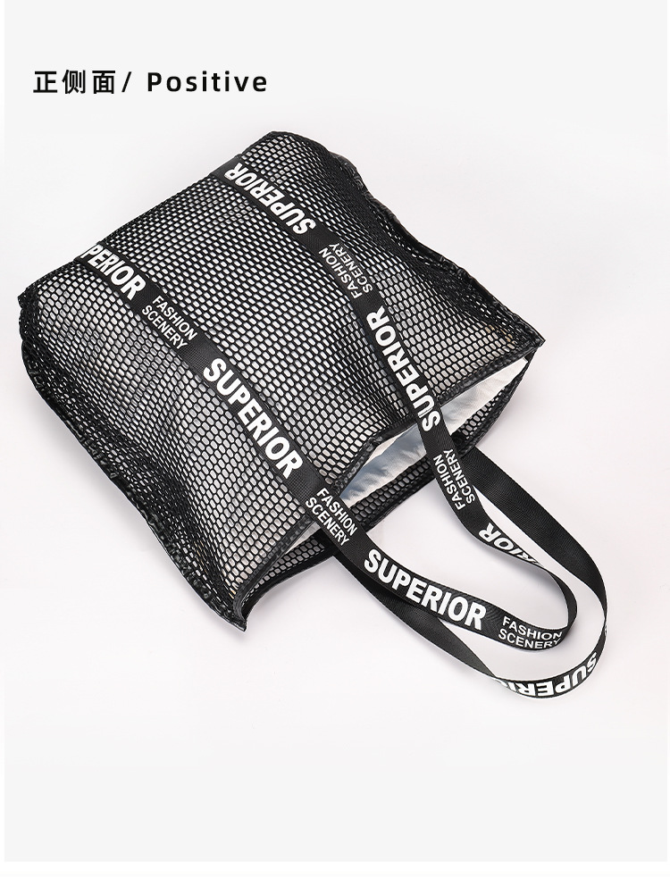 帆布购物袋 环保购物袋 网袋