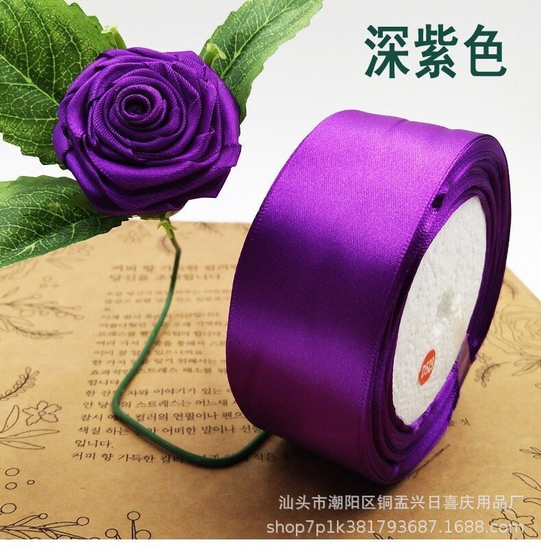 다크 퍼플; 일반