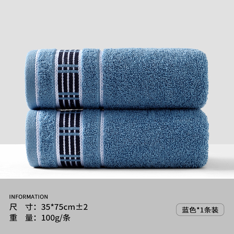 0332 블루