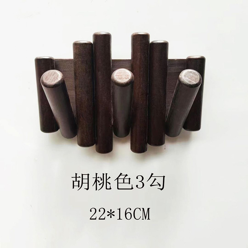 호두 컬러 3 후크 (22*16)