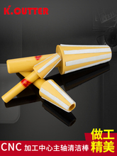 BT40���S�坍��CNC�ӹ�BT30���������ص���BT40�坍��