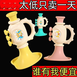 Baby Toy Trumpet Can Blow Silicone Kidsren's Trumpet Baby Blowing Music Blowing Musical Instrument Harmonica Blowing Whistle Whistle