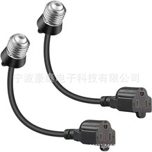 E27�ݿڟ��^�D�Q�^��ˮE26���L�������LE14/E12����������D�Q��