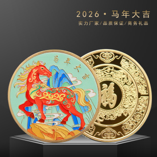 ԭ�������L�R��󼪲�ɫ���żo������Ф�Ą��YƷ��ُ���ֶY���l