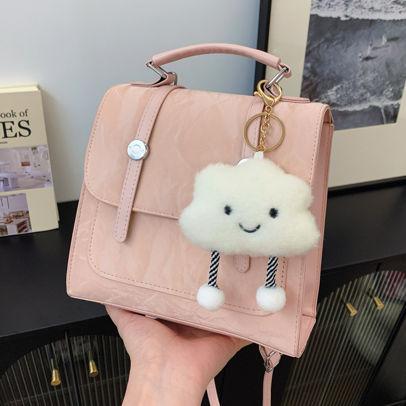 Modischer Kleiner Quadratischer Damen Rucksack Im College Stil_voghion.com
