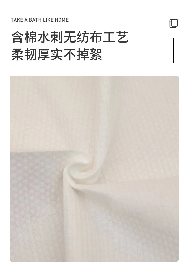 详情8