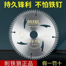 修枝剪;手锯、木工锯;锄头