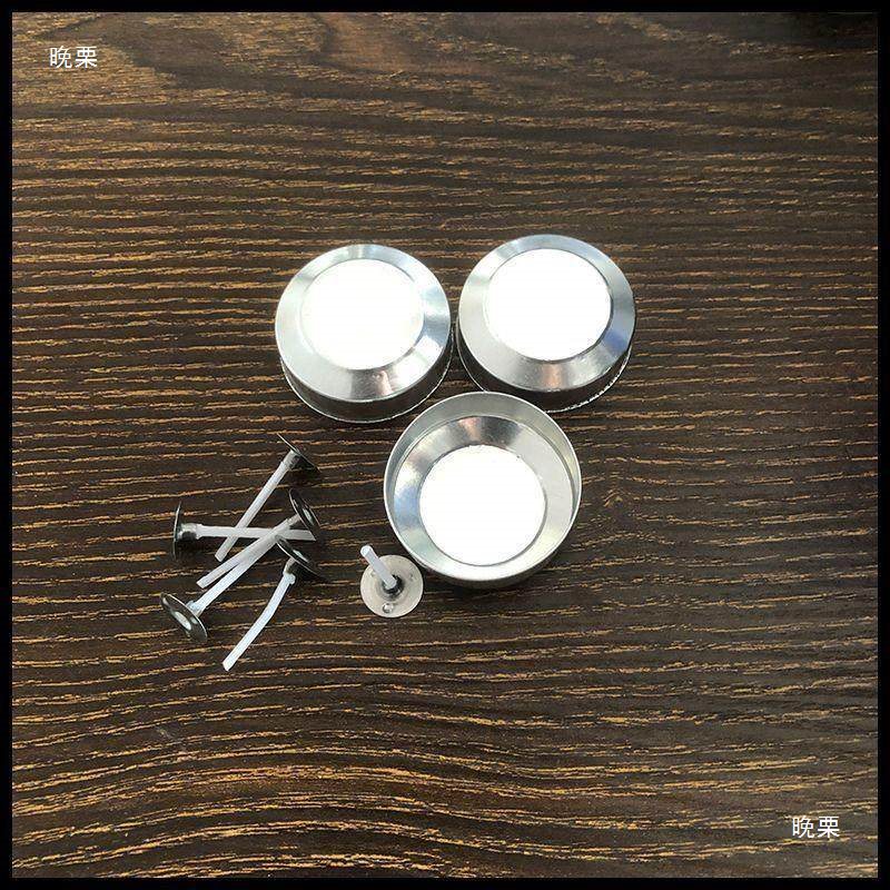 小时3蜡烛香薰8空杯Diy4蜡杯手工铝壳酥油灯厚空杯生日详情