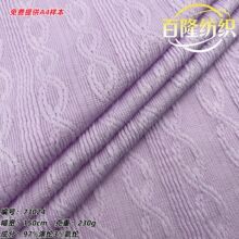 �Ӱ�˫�黨������֯�Ứ���� ����͸�����з�ͯװ�����ë�²���