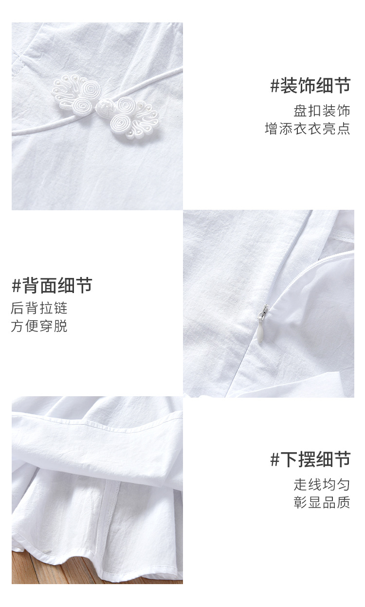 女童连衣裙夏季2021新款中国风盘扣短袖古装白裙子童装洋气大摆裙详情2