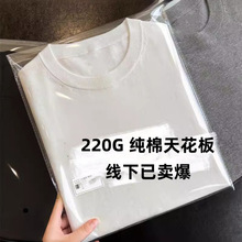 ļŮȫ220HTɫrЌɳӡe