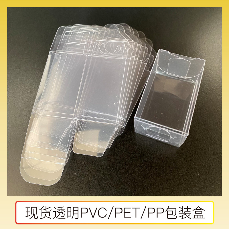 Transparent cosmetic sponge