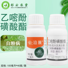 ������չ25%���׷ӻ������S�ϰ׷۲����׷ӻ������rș������