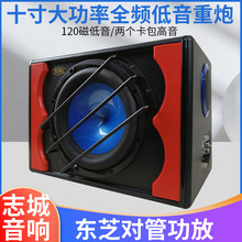 ʮ�������ε���������܇���܇�d������ȫ�l�����ص���־������