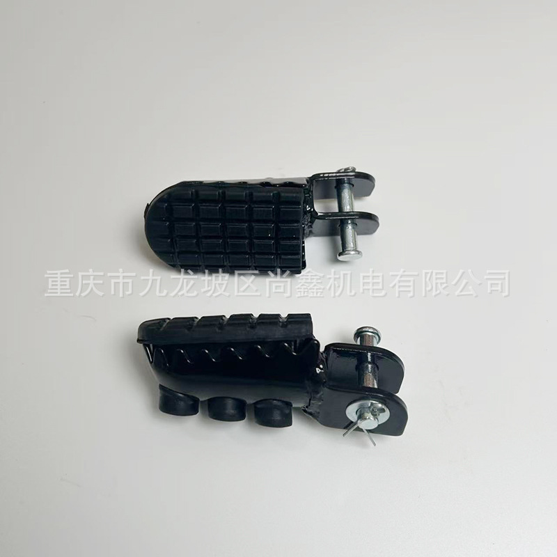 Brazilian Off-Road Motorcycle Parts Zs250Gy-4 Desert Flying Fox Front Footrests, Left and Right Foot Pegs