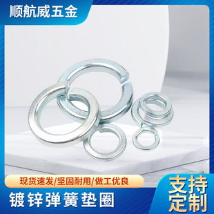 �{���\���ɉ|Ȧ GB93-76 �懏��|&Phi;2&Phi;2.5&Phi;3&Phi;4&Phi;5&Phi;6&Phi;8�|Ƭ