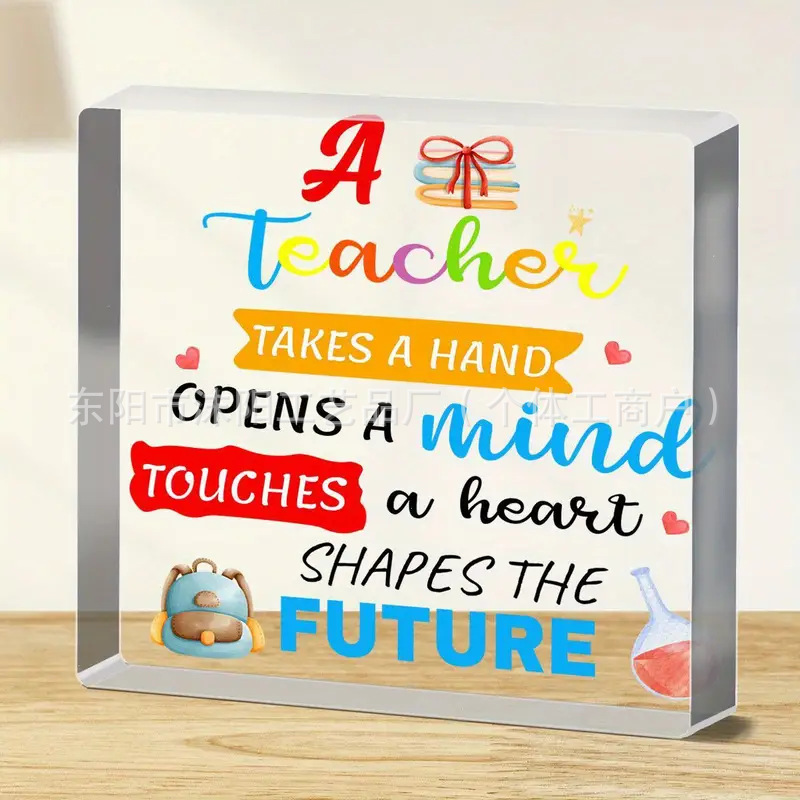 6 정사각형 사용자 정의