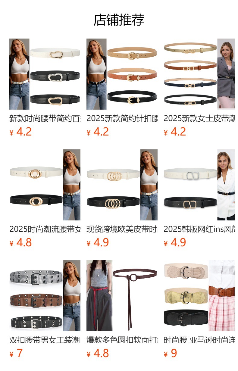 Vintage Pin Buckle Leather Belt Fashion Men's Business Casual Trousers Jeans Belt 2025 Hot Seller Manufacturer Wholesale