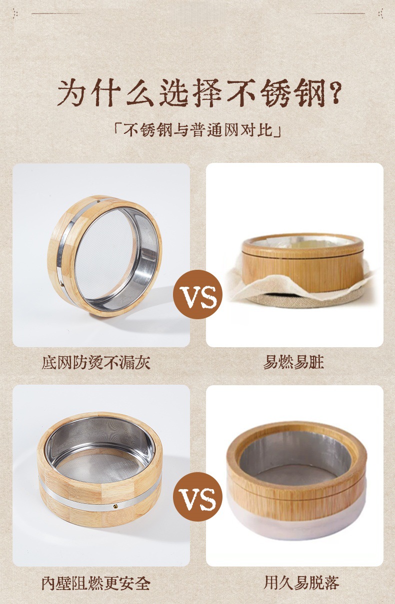 Extra Large Ginger Moxibustion Box Wooden Ai Jiu Tool with Cloth Pad for Navel and Abdomen Use quality and texture