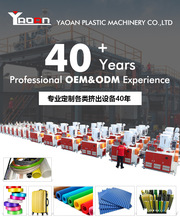 �S��ֱ�NPVC����Ͳ����a��PVC�Ͳ����a�O�����z�D���O��