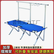 ҹ�Д[�ؔ��ۯB؛�ܸ߶ȿ��{�[�������Ɣ[�����Ӕ[�ؔ��ۯB����y