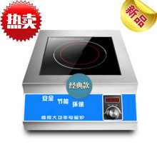 Դ�^���S��������늴Št5kwƽ���Ҝ������5000w����늴���̨�
