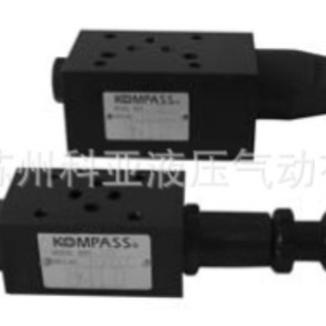 KEYA叠加式减压阀MRB-06B MRB-06H MRB-06C MRB-06A