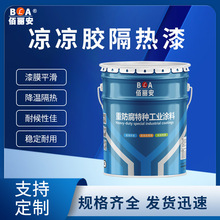 �����z��������� �͹ރ��ޟᷴ����ή�؉T�ϛ����z������