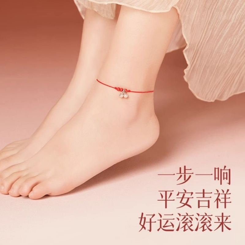 Bell Ringer Anklet for Women 2025 New Trendy Anklet Zodiac Year Red Rope Woven Cinnabar Transfer Bead Anklet