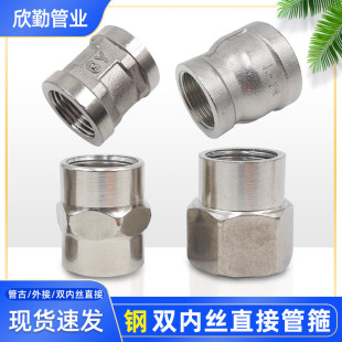 ����201���P䓹ܹ� ����ֱ�� 304�4��6���p�ȉ��Ƚzֱ�����ǹܹ�