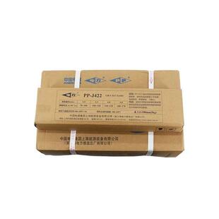 ���PP-R202����w늺��lE5503-B1�͟�䓺��l