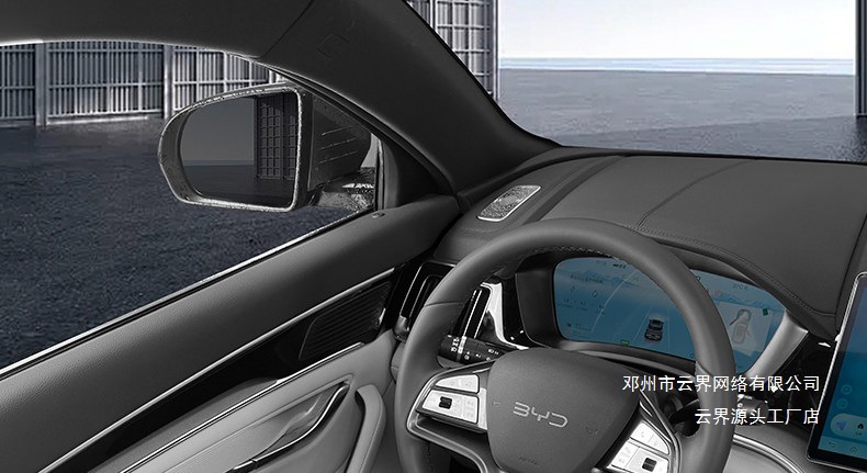 Yunjie Is Suitable for Byd Song Plus/Dmi Car-Mounted Dining Tray, Small Table Board, Car Folding Laptop Stand, and Table