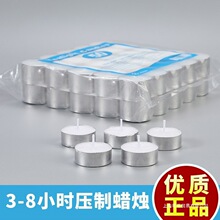 �͏d���~С���Ϟ�T�{��ƯϞ�����ι��w�ƾ��K���tС�m�TƯ���D