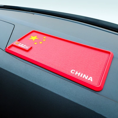 Holder, Car Interior Accessories — Anti-slip mat - squarechinese-dream-red-model