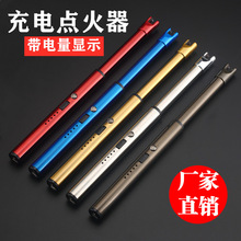 ���L���ú�����t���ȼ�����c���c����늻��}�_�c������C