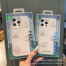 ��ɫ����IMD���cС���m��iPhone16promax�֙C��15p/12�W�tŮ��