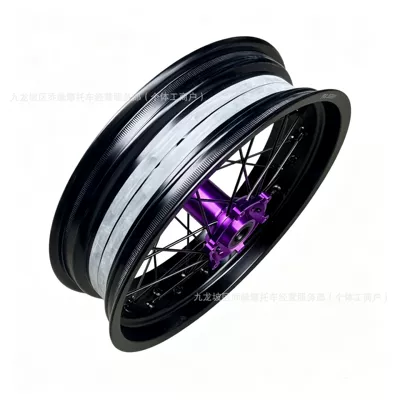 hub assembly Husqvarna Hengjian – Motorcycle wheel hub - purple-wheel-hub