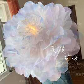 开合花欧根纱大型纱艺花牡丹芍药机械自动开合花朵灯花瓣灯