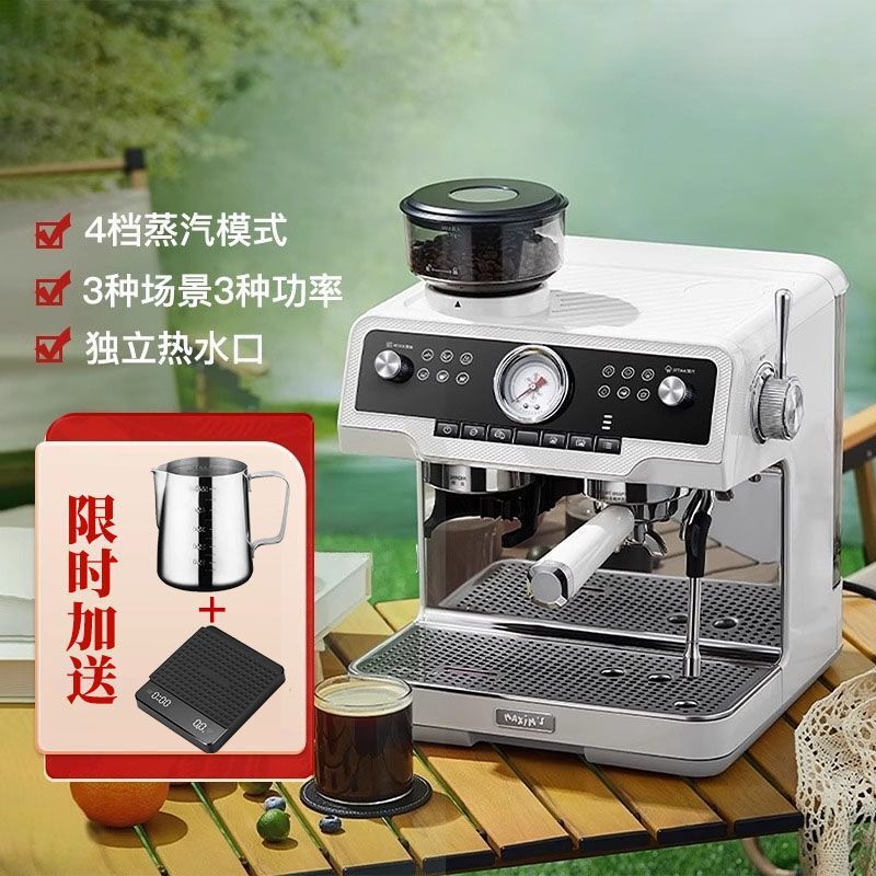 B1.5 Italian Semi-Automatic Coffee Machine for Home and Commercial Milk Frother Manufacturer Cross-Border Aliexpress Free Shipping Amazon