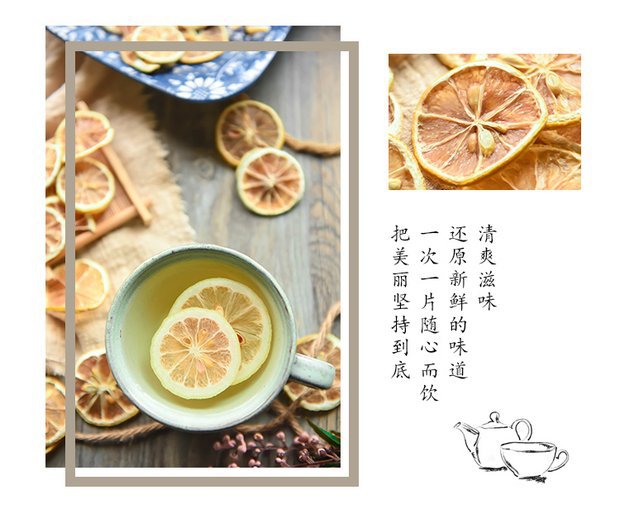 Dried Lemon Slices 500g Ning Meng Pian for Tea and Infusions Natural Fruit Tea Slices quality and texture