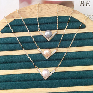 Zhuji Origin Natural Freshwater Pearl Pendant 18K Gold Premium Sense V Micro Zircon Pendant Wholesale