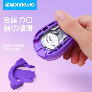 Can get excellent MJQ beauty angle device flat angle device fancy hollow angle cutting hand-made diy material corner embossing decoration