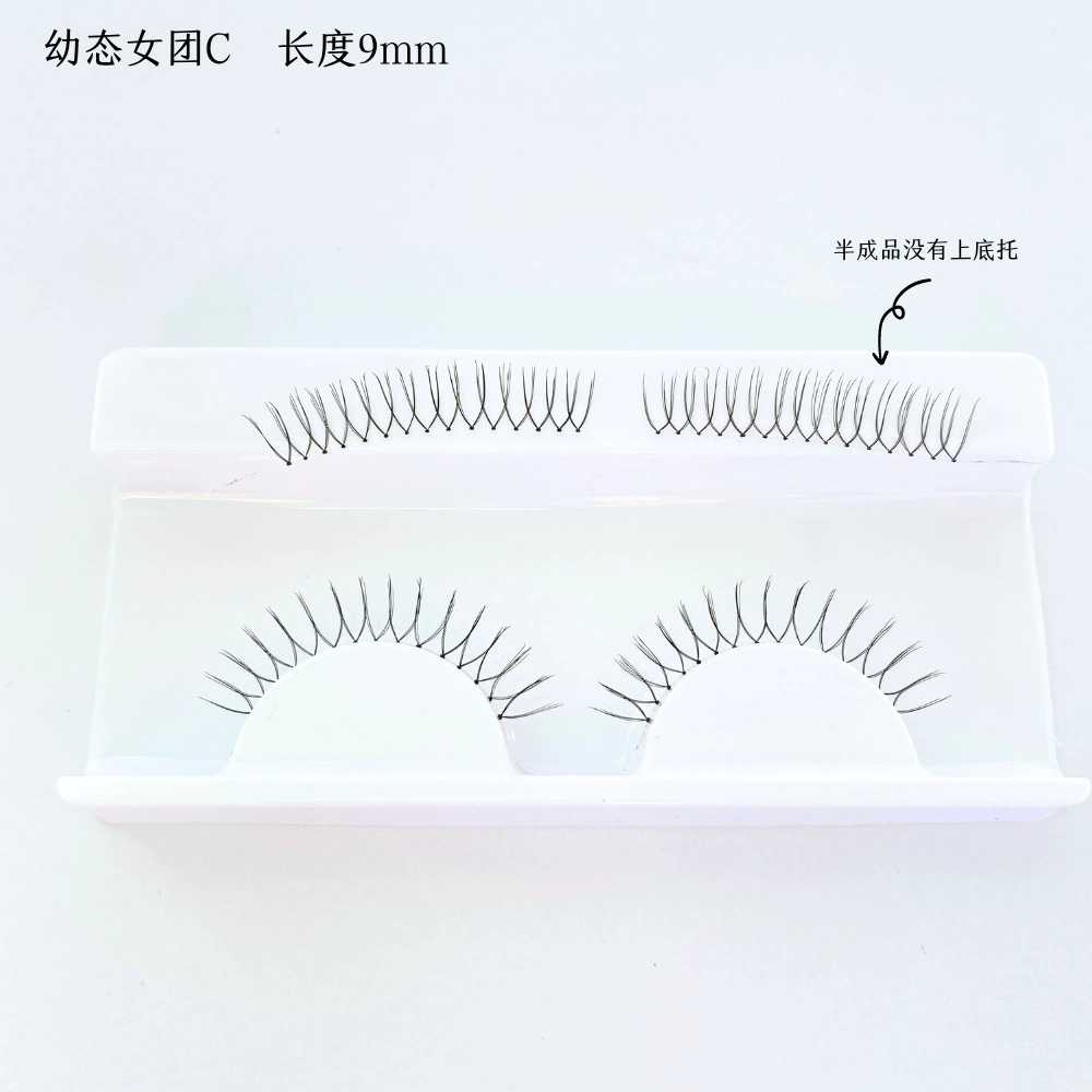 False eyelashes, transparent band ready-made, natural volume, bare-hair clusters