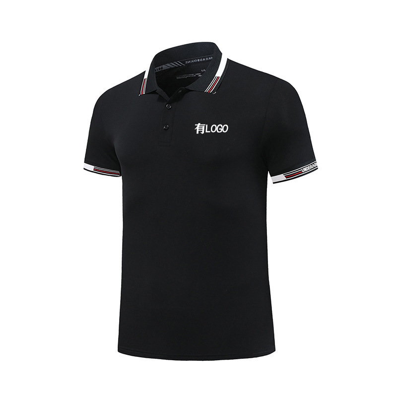 ブランド一括現物氷糸男襟夏poloスポーツtシャツゆるいランニング通気速乾上着潮|undefined