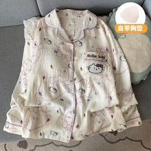 ˯Ů녶L䎧؉|b_ɐ⴩Ҿ