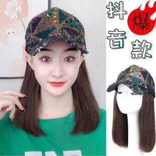 Shake recommended summer new hat wig one fashion Joker baseball cap with hair hat full head cover
