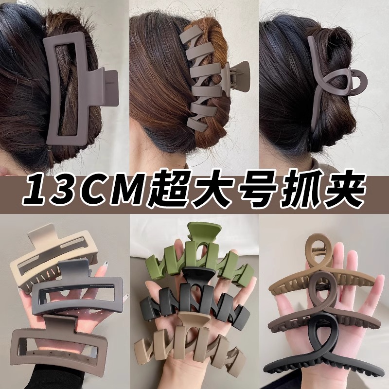 Accesorios para el cabello con horquilla de tiburón, horquilla de sentido avanzado, parte posterior de la cabeza femenina, clip para el cabello simple, tocado, pinza para el cabello, horquilla grande